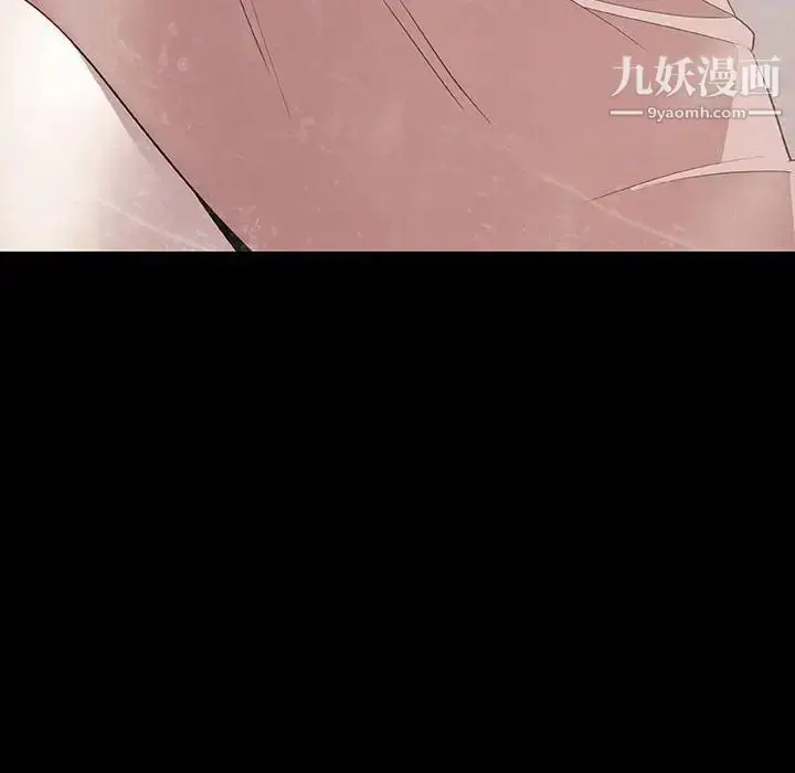 漫画《与上司的密约》第51话第173张图