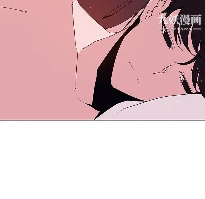 漫画《与上司的密约》第51话第202张图