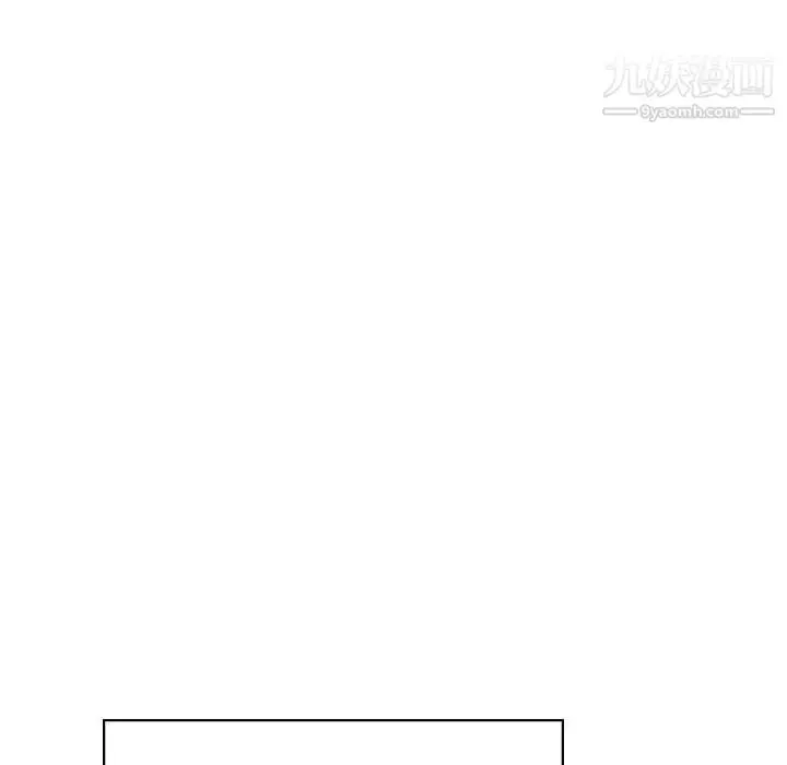 漫画《与上司的密约》第51话第22张图