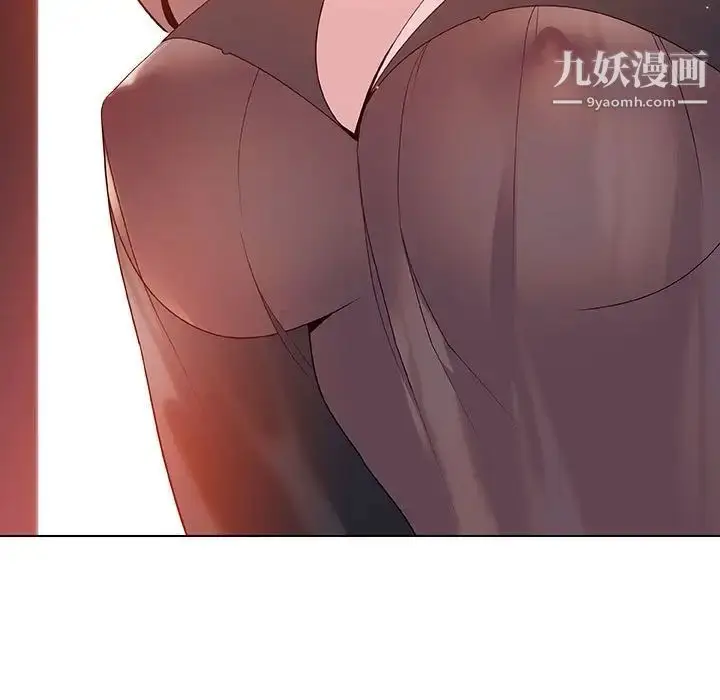 漫画《与上司的密约》第51话第35张图
