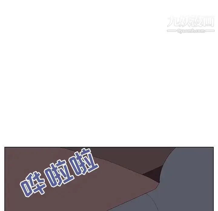 漫画《与上司的密约》第51话第40张图