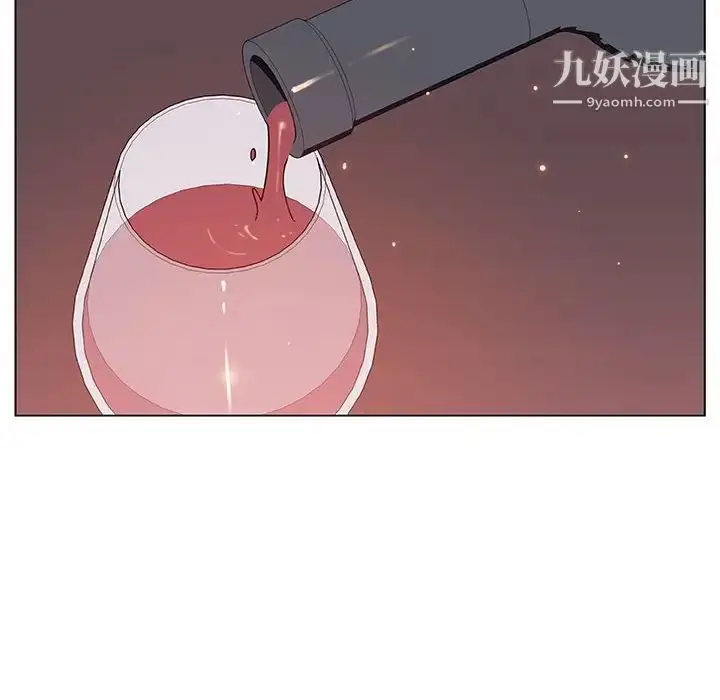 漫画《与上司的密约》第51话第41张图