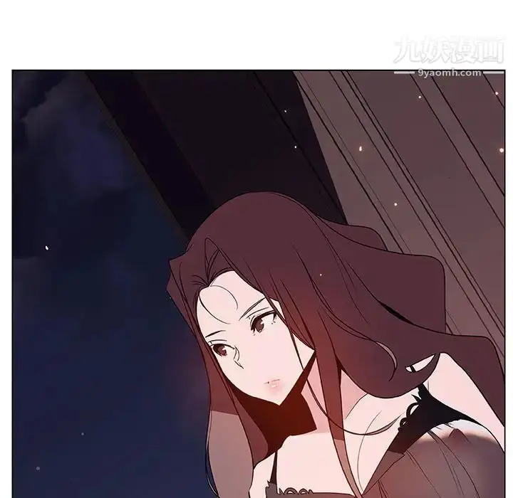 漫画《与上司的密约》第51话第57张图