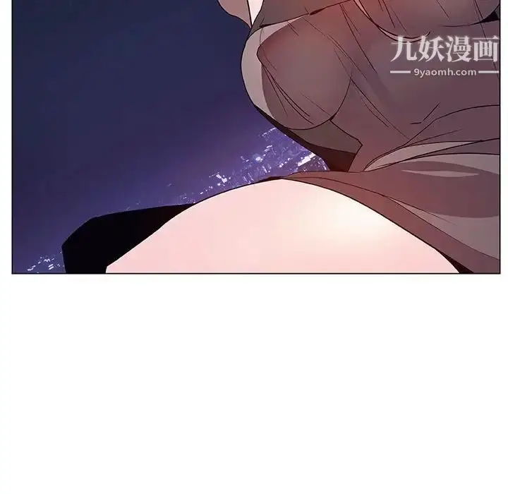漫画《与上司的密约》第51话第58张图