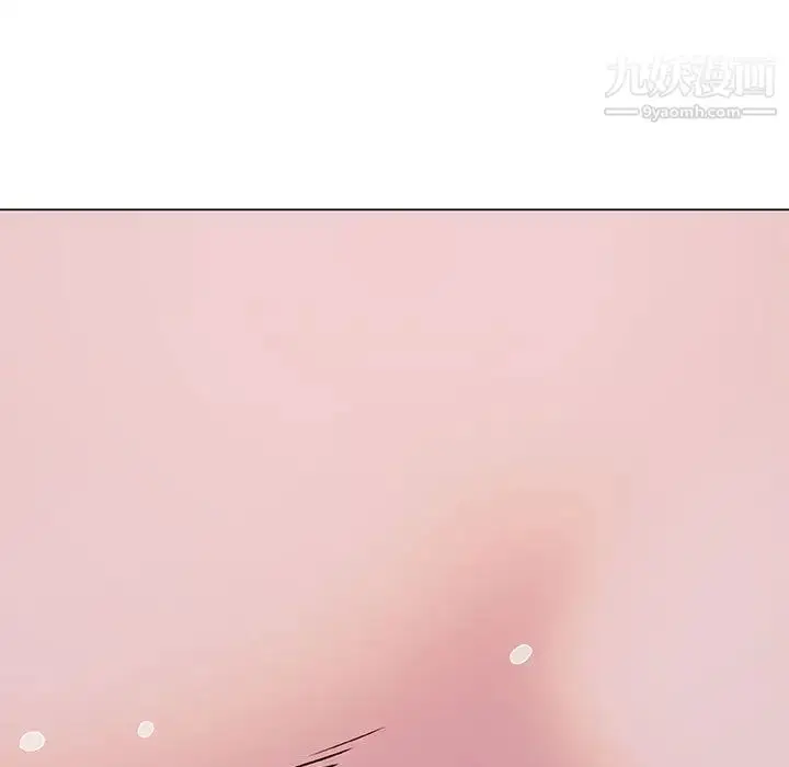漫画《与上司的密约》第16话第138张图
