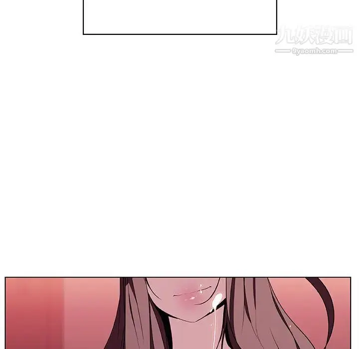 漫画《与上司的密约》第16话第164张图