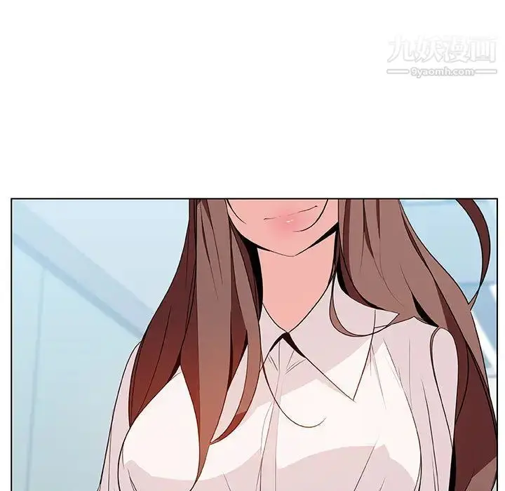漫画《与上司的密约》第16话第168张图