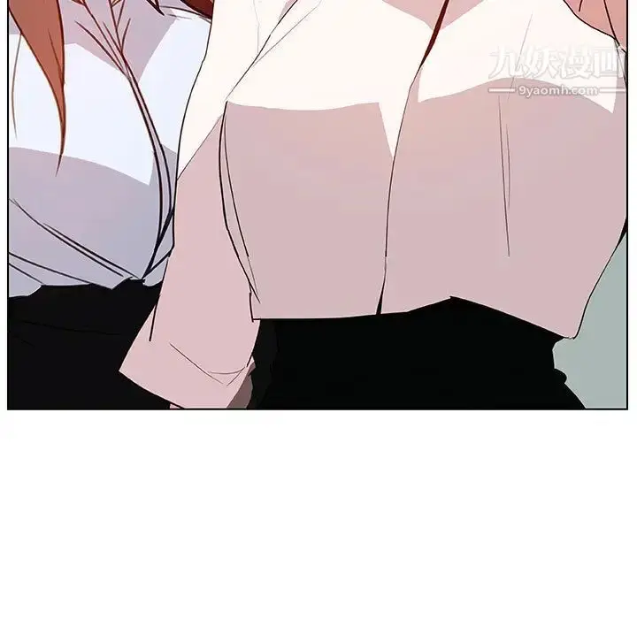漫画《与上司的密约》第16话第179张图