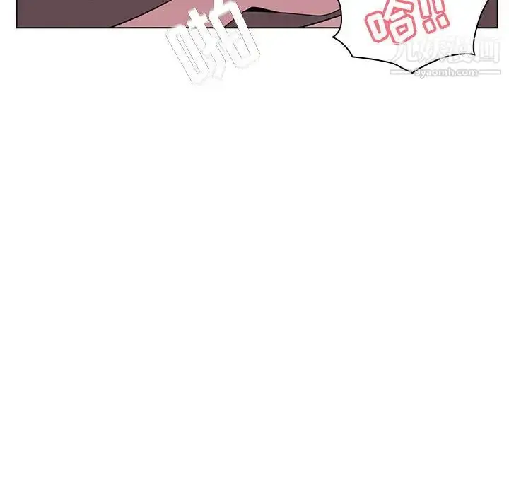 漫画《与上司的密约》第16话第60张图