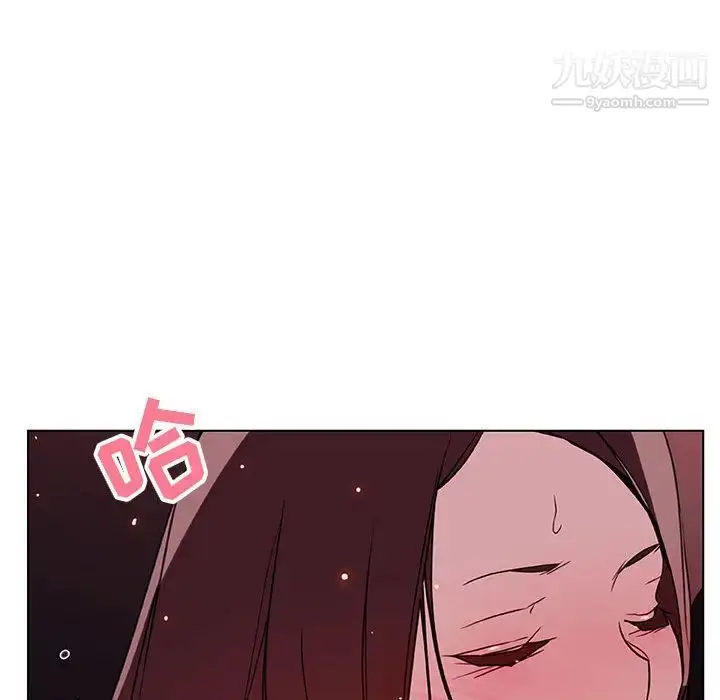 漫画《与上司的密约》第16话第66张图