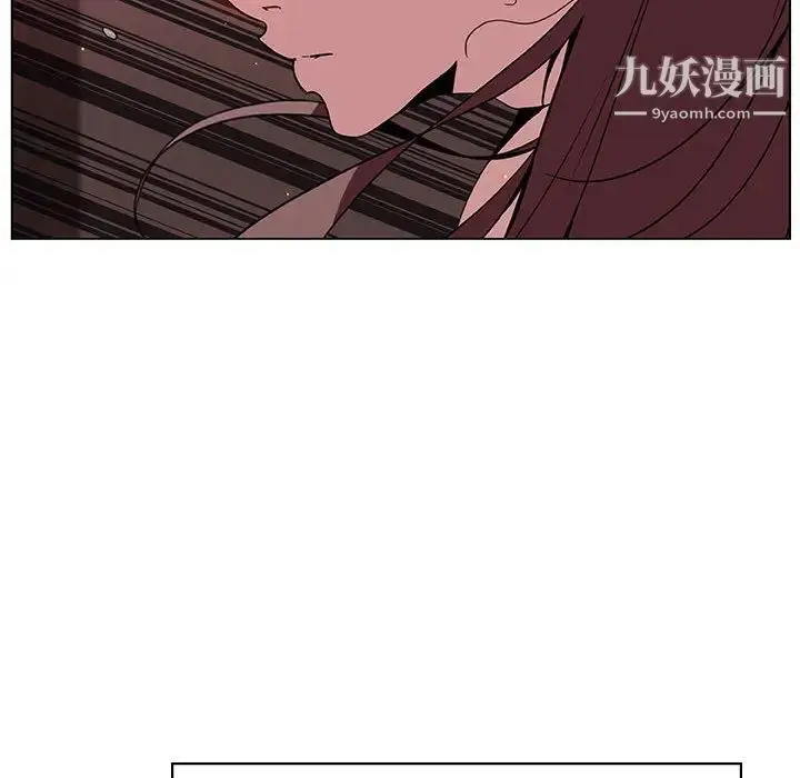漫画《与上司的密约》第16话第69张图