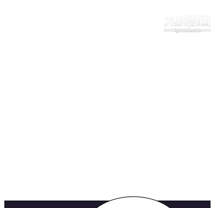 漫画《与上司的密约》第16话第7张图