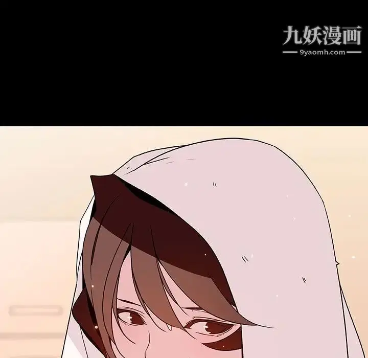 漫画《与上司的密约》第52话第171张图