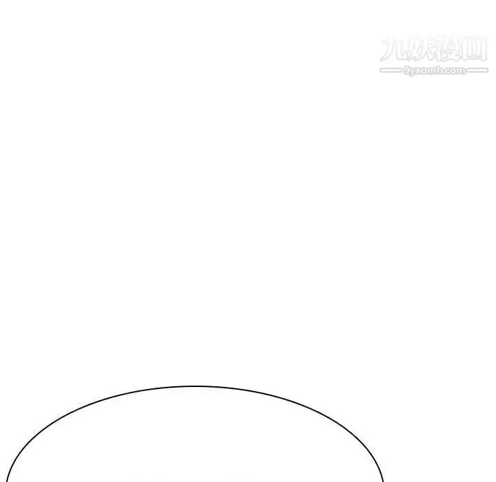 漫画《与上司的密约》第52话第24张图