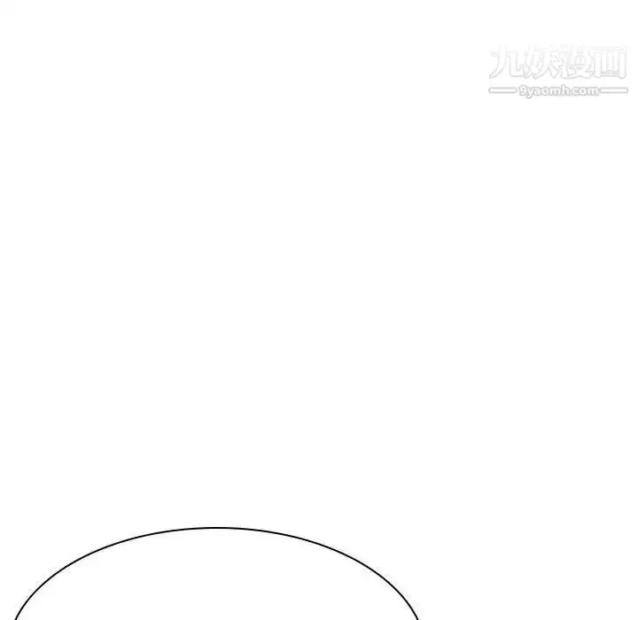 漫画《与上司的密约》第52话第27张图