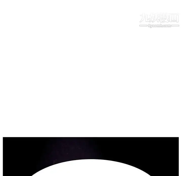 漫画《与上司的密约》第52话第30张图