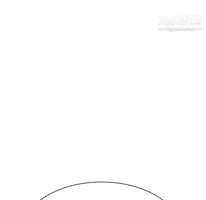 漫画《与上司的密约》第52话第46张图