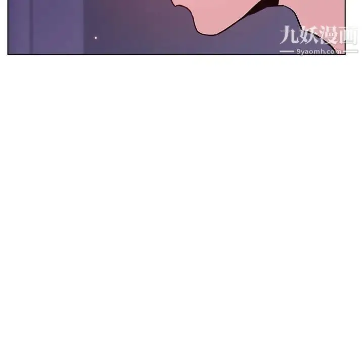 漫画《与上司的密约》第53话第103张图