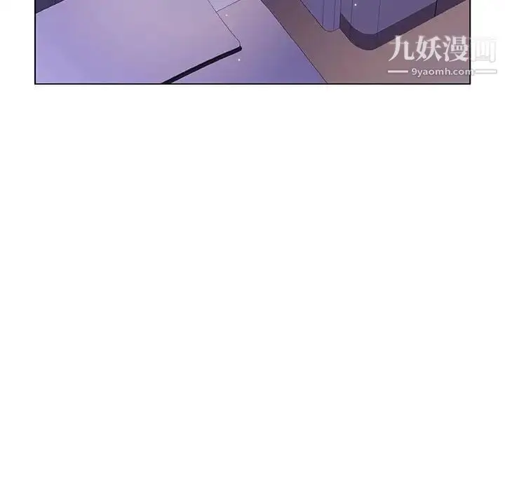 漫画《与上司的密约》第53话第114张图
