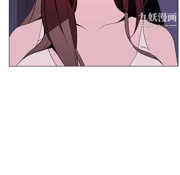 漫画《与上司的密约》第53话第121张图