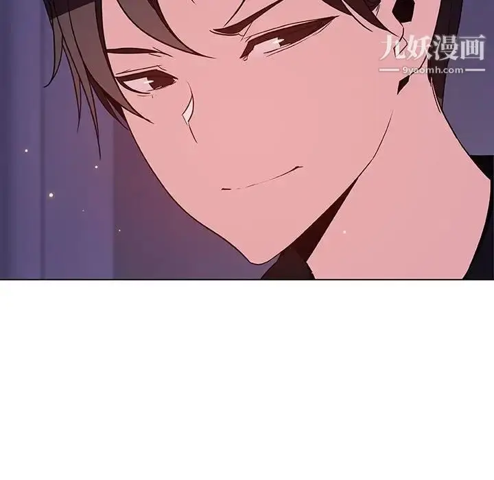 漫画《与上司的密约》第53话第123张图
