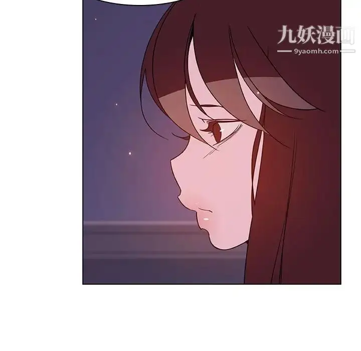 漫画《与上司的密约》第53话第125张图