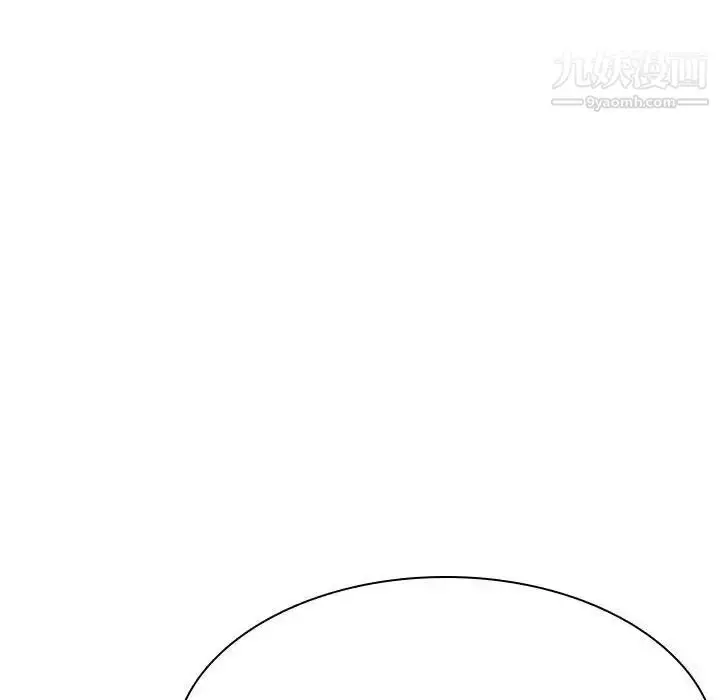 漫画《与上司的密约》第53话第131张图
