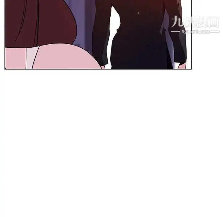 漫画《与上司的密约》第53话第133张图