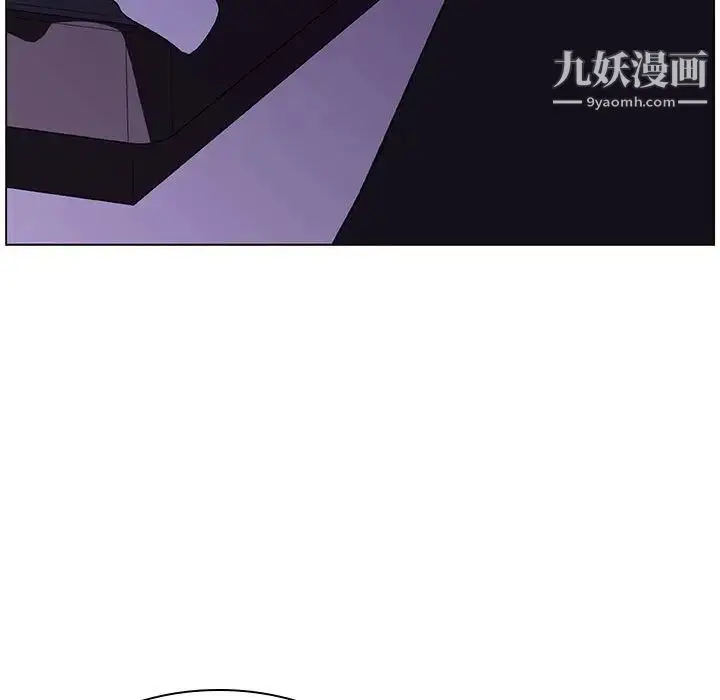 漫画《与上司的密约》第53话第139张图