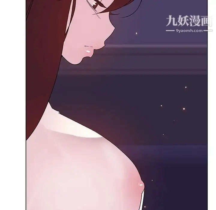 漫画《与上司的密约》第53话第141张图