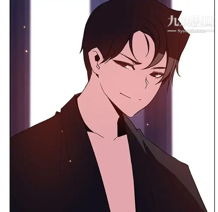 漫画《与上司的密约》第53话第146张图