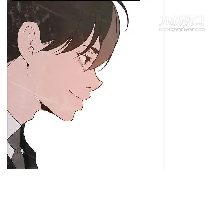 漫画《与上司的密约》第53话第15张图