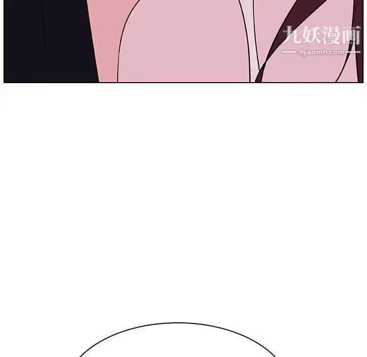 漫画《与上司的密约》第53话第167张图