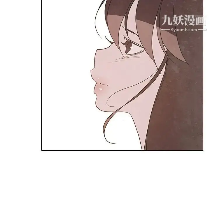 漫画《与上司的密约》第53话第17张图