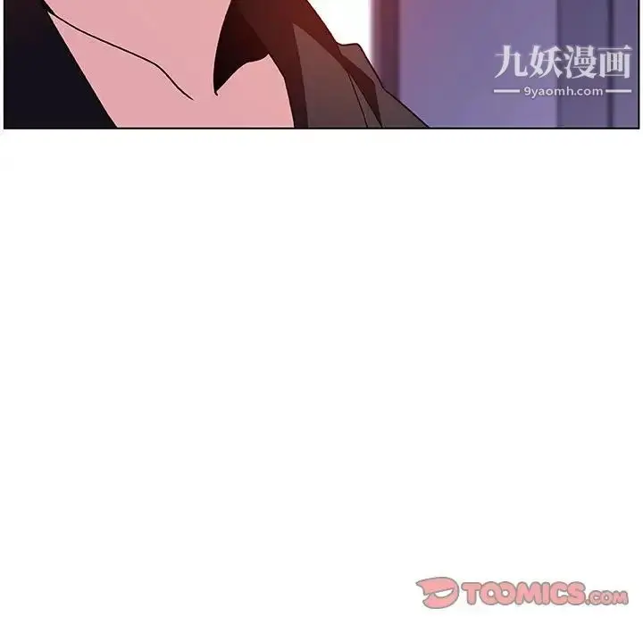 漫画《与上司的密约》第53话第172张图