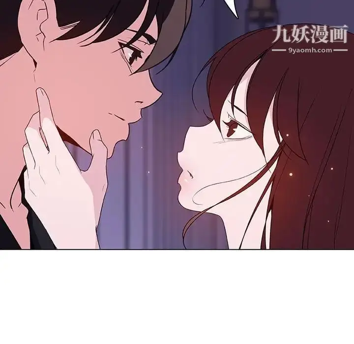 漫画《与上司的密约》第53话第176张图