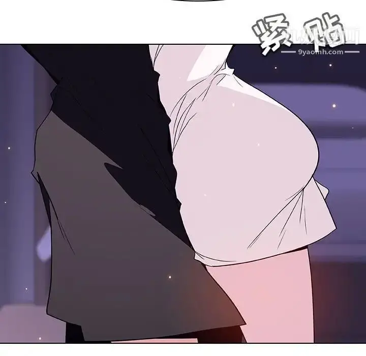 漫画《与上司的密约》第53话第178张图