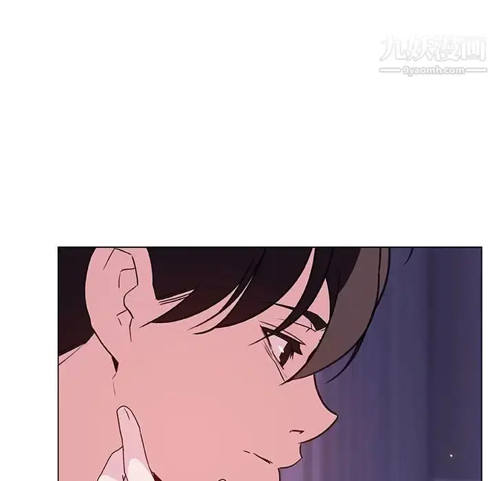 漫画《与上司的密约》第53话第190张图