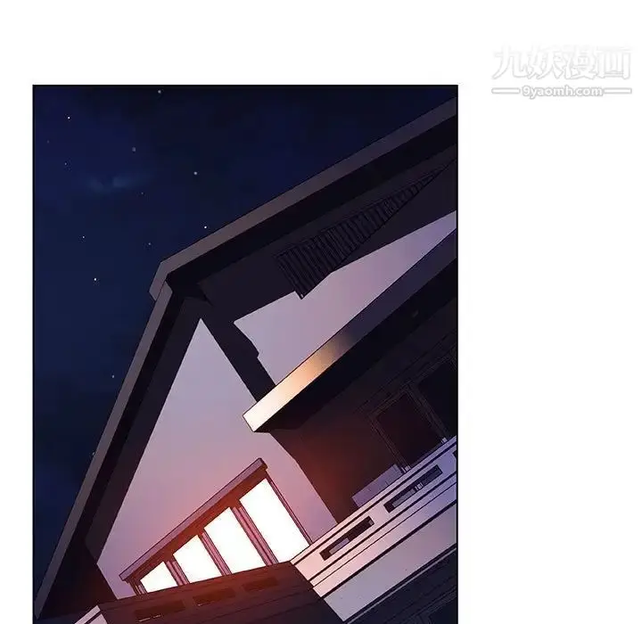 漫画《与上司的密约》第53话第27张图