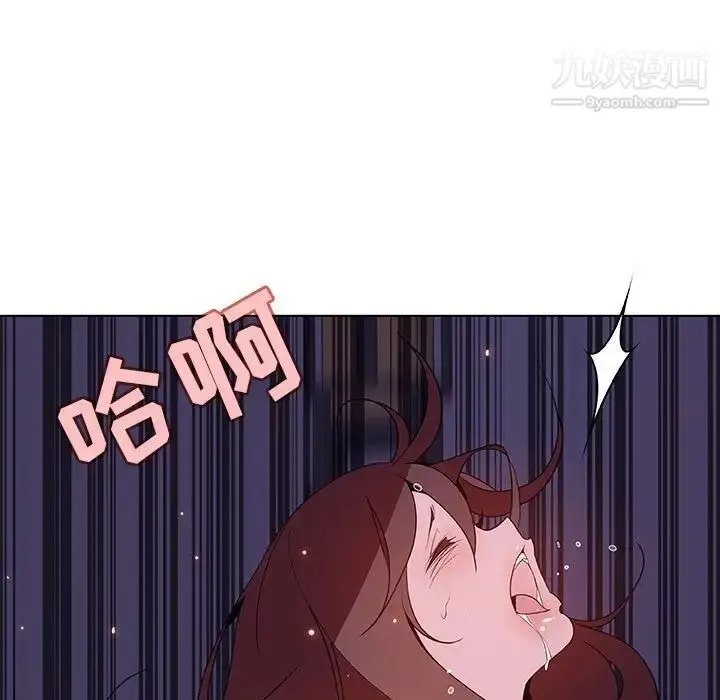 漫画《与上司的密约》第53话第34张图