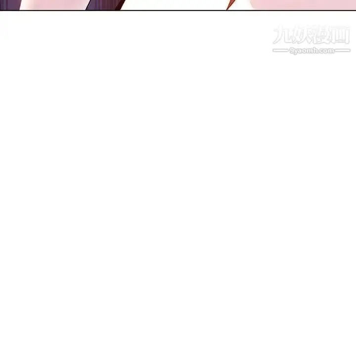 漫画《与上司的密约》第53话第43张图