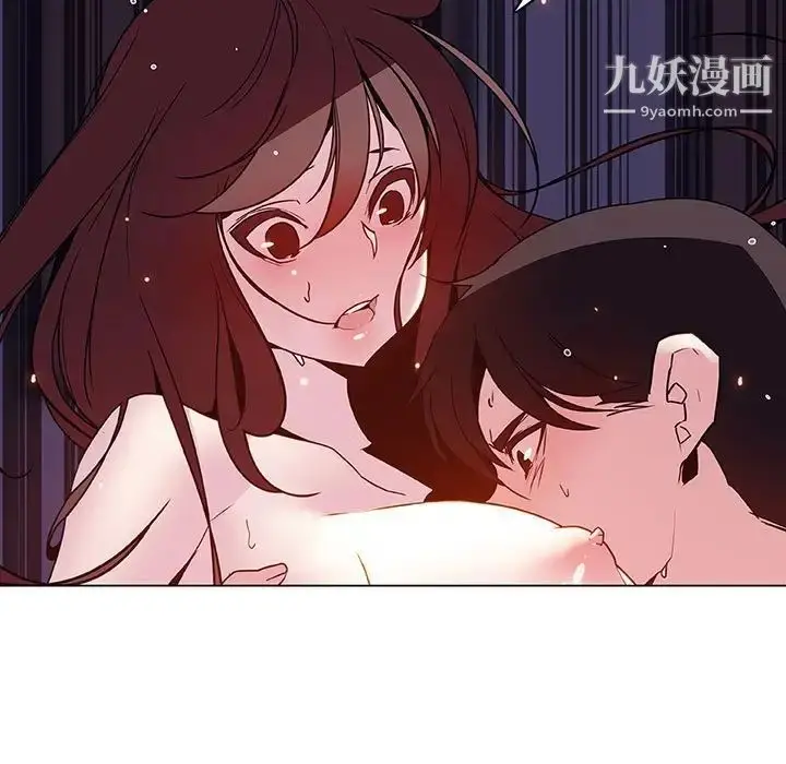 漫画《与上司的密约》第53话第47张图