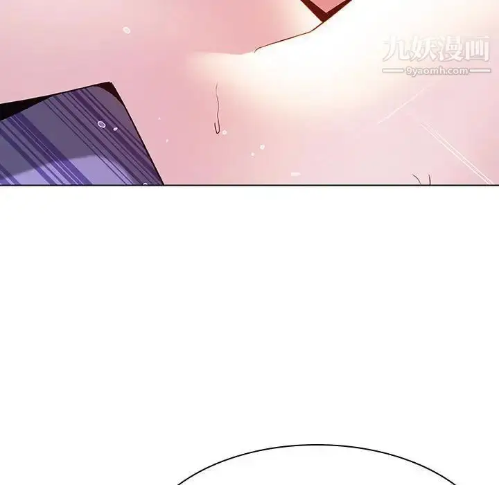 漫画《与上司的密约》第53话第55张图