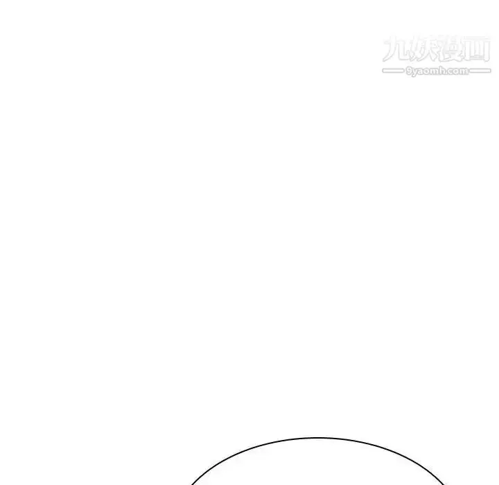 漫画《与上司的密约》第53话第58张图