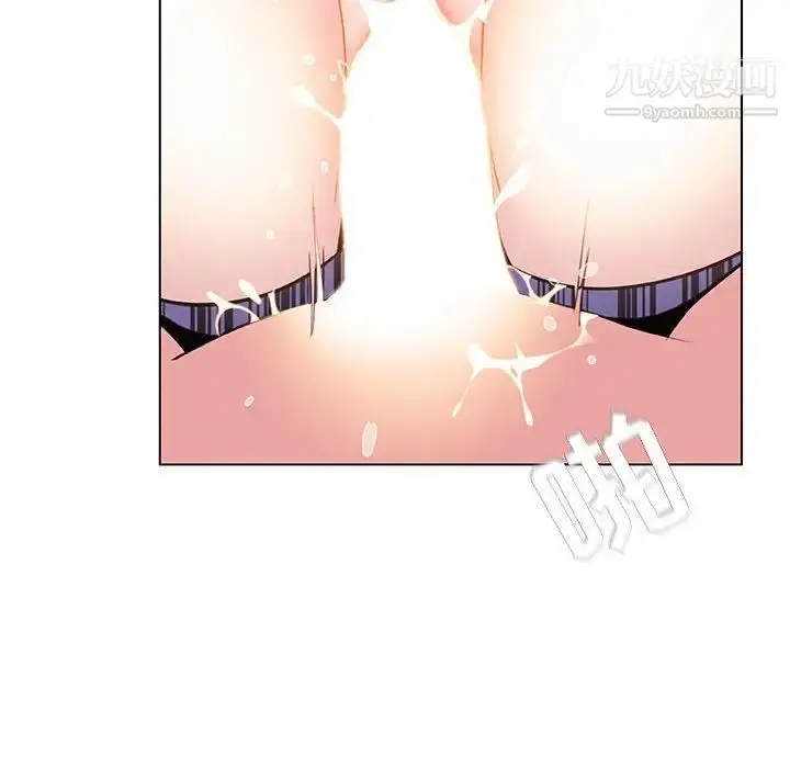 漫画《与上司的密约》第53话第65张图