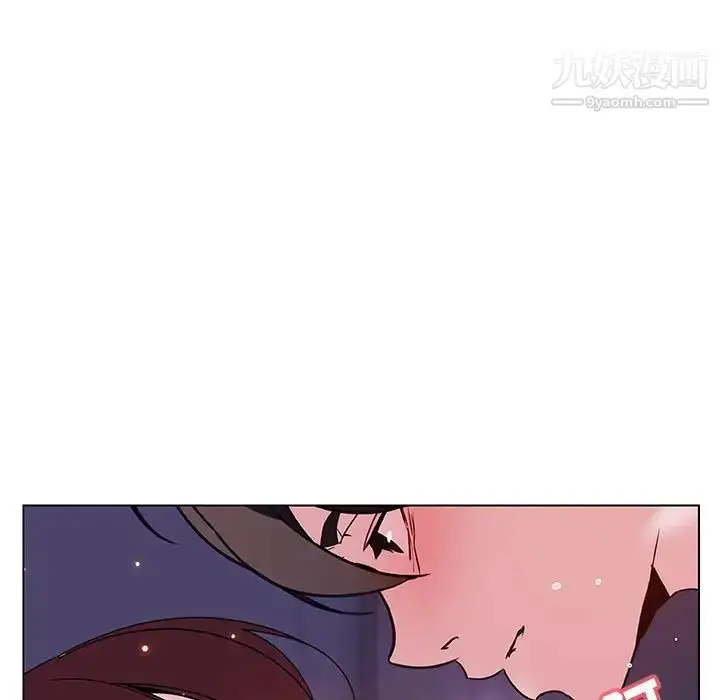 漫画《与上司的密约》第53话第82张图