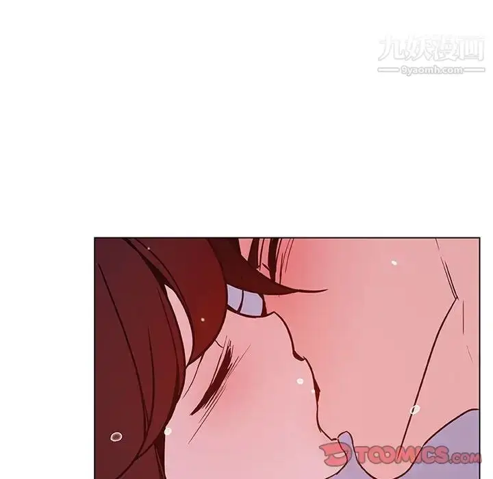 漫画《与上司的密约》第53话第84张图