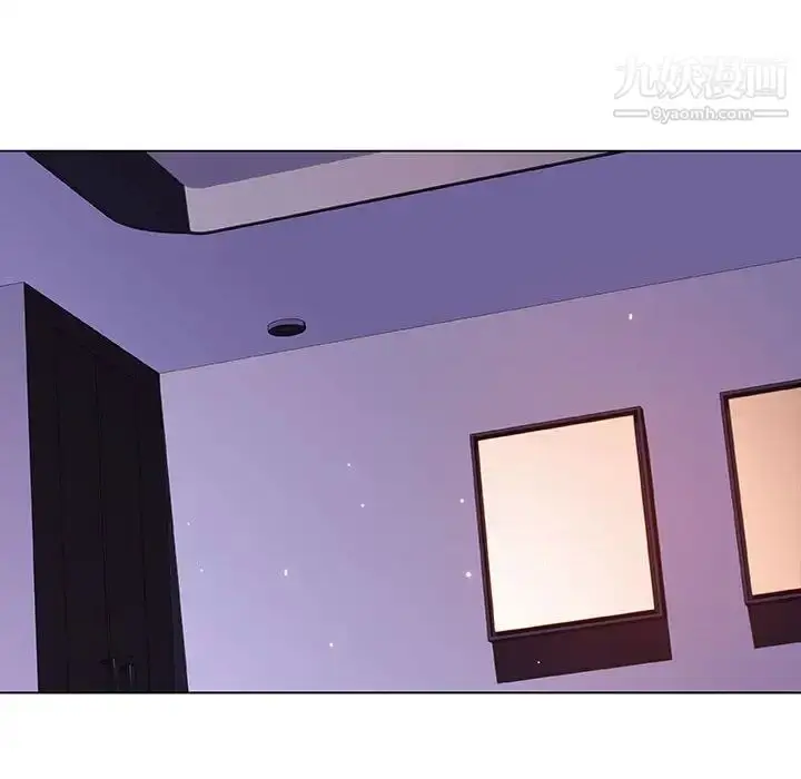 漫画《与上司的密约》第53话第91张图