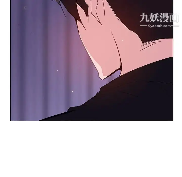 漫画《与上司的密约》第53话第93张图