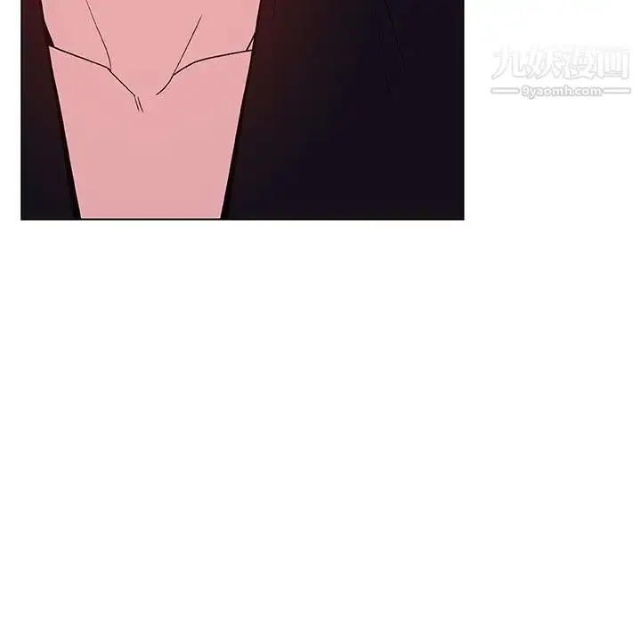 漫画《与上司的密约》第53话第98张图